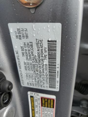 Photo 12 VIN: 5J6RW2H82HL065058 - HONDA CRV 