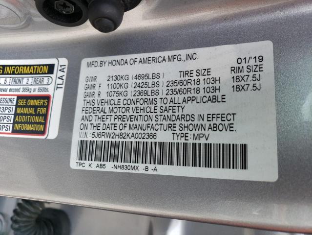 Photo 12 VIN: 5J6RW2H82KA002366 - HONDA CR-V EXL 