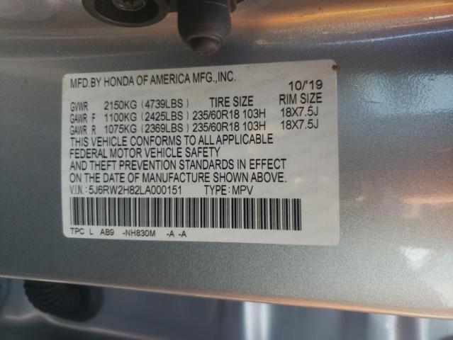 Photo 9 VIN: 5J6RW2H82LA000151 - HONDA CR-V EXL 