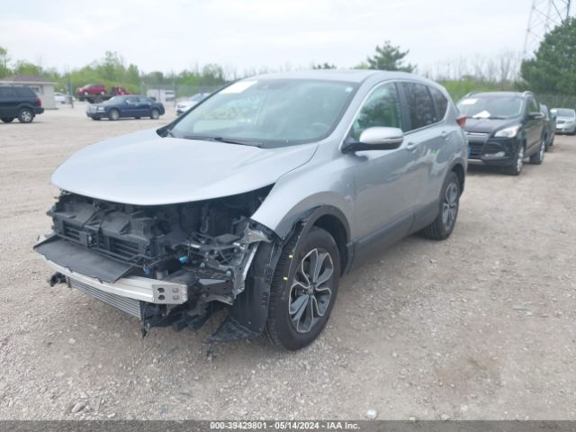 Photo 1 VIN: 5J6RW2H82LL021814 - HONDA CR-V 