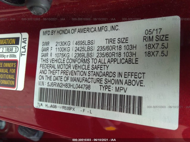 Photo 8 VIN: 5J6RW2H83HL044798 - HONDA CR-V 