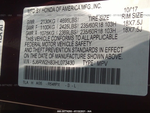 Photo 8 VIN: 5J6RW2H83HL073430 - HONDA CR-V 