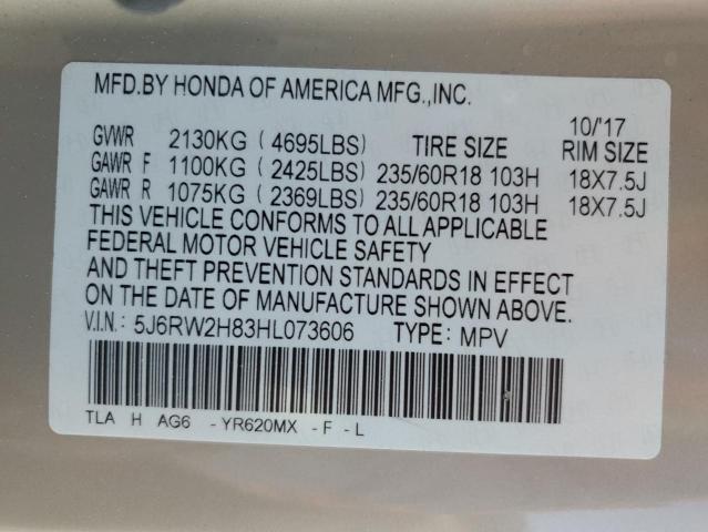 Photo 13 VIN: 5J6RW2H83HL073606 - HONDA CR-V EXL 