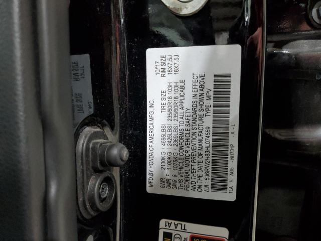 Photo 12 VIN: 5J6RW2H83HL074559 - HONDA CRV 