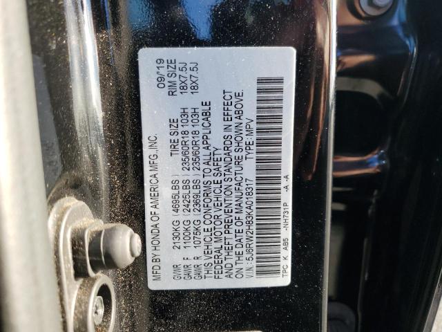 Photo 9 VIN: 5J6RW2H83KA018317 - HONDA CR-V EXL 