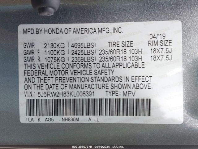 Photo 8 VIN: 5J6RW2H83KL008391 - HONDA CR-V 