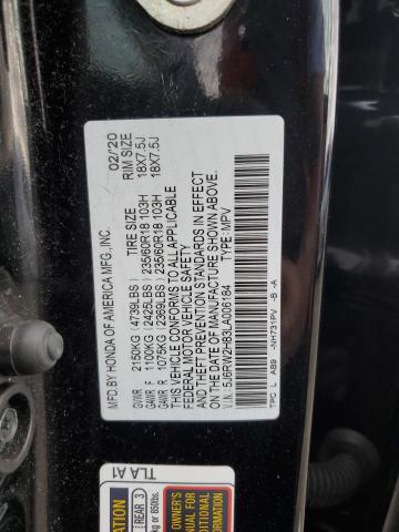 Photo 12 VIN: 5J6RW2H83LA006184 - HONDA CRV 