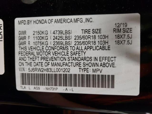 Photo 9 VIN: 5J6RW2H83LL001202 - HONDA CR-V EXL 