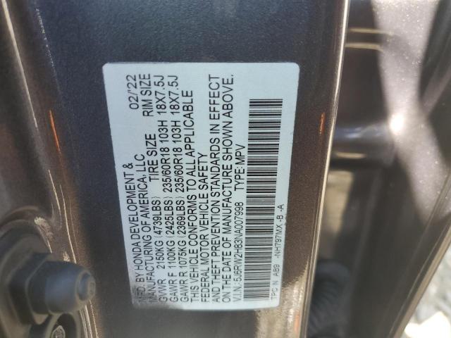 Photo 12 VIN: 5J6RW2H83NA007998 - HONDA CR-V EXL 