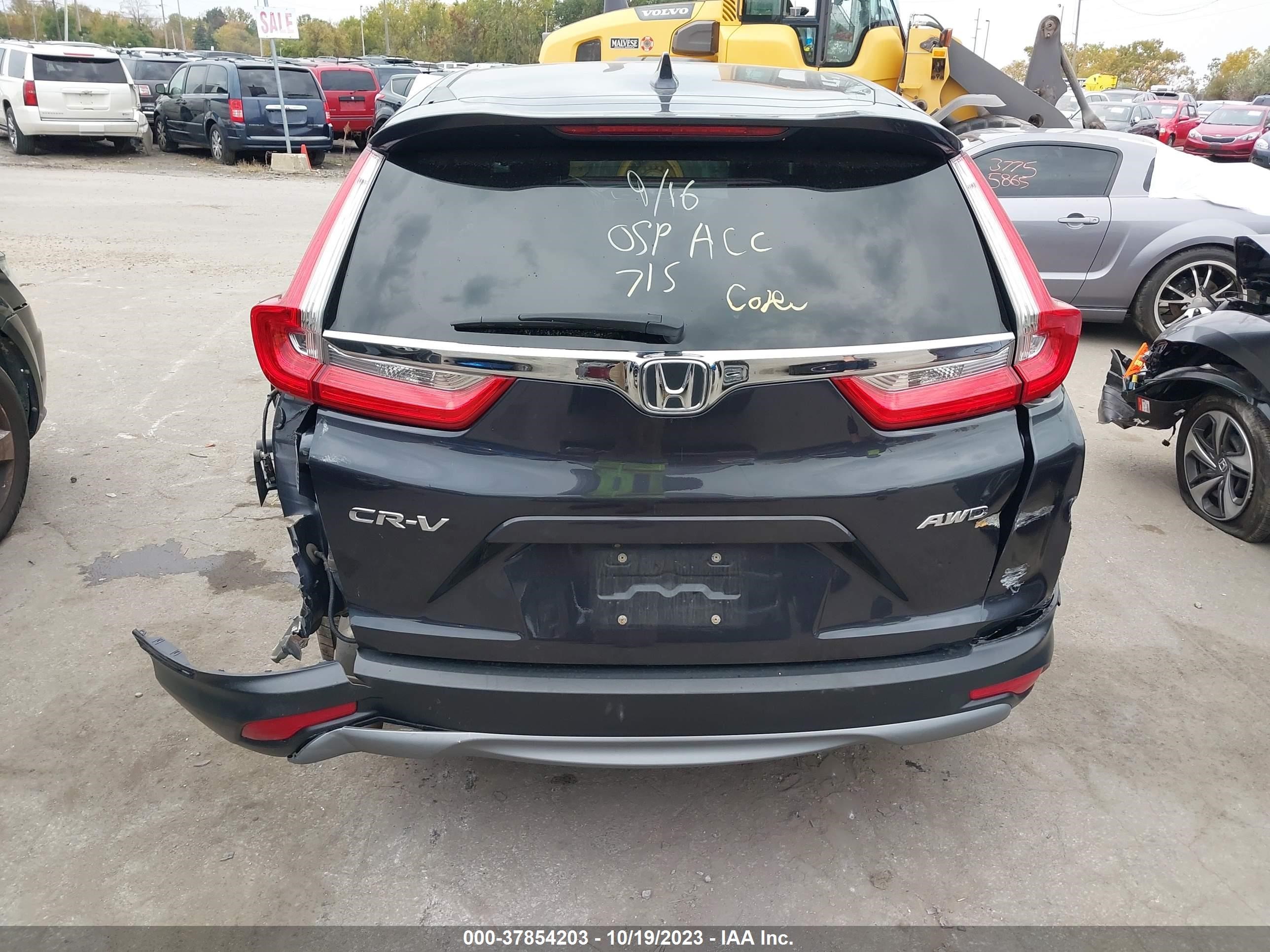 Photo 16 VIN: 5J6RW2H84HL007114 - HONDA CR-V 