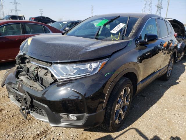 Photo 1 VIN: 5J6RW2H84HL031378 - HONDA CR-V EXL 