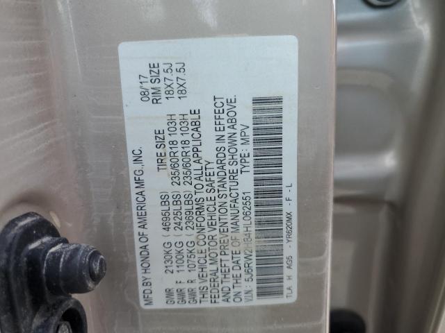 Photo 13 VIN: 5J6RW2H84HL062551 - HONDA CR-V EXL 