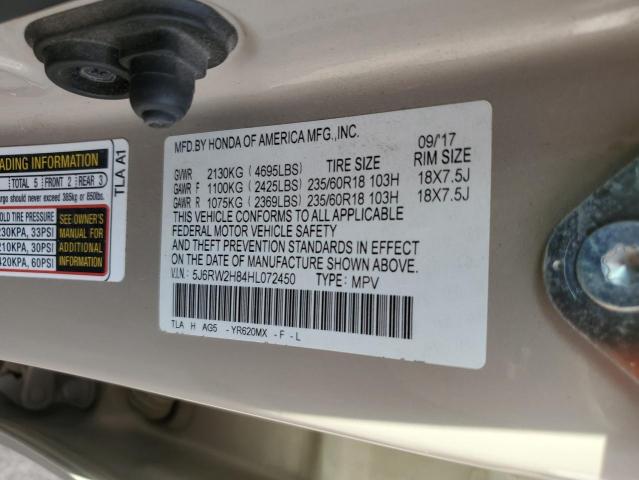 Photo 11 VIN: 5J6RW2H84HL072450 - HONDA CRV 