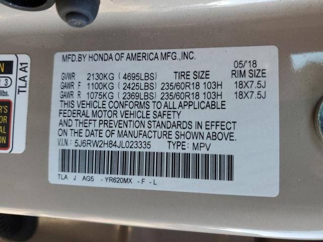 Photo 12 VIN: 5J6RW2H84JL023335 - HONDA CR-V EXL 