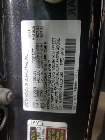 Photo 13 VIN: 5J6RW2H84JL031080 - HONDA CR-V EXL 