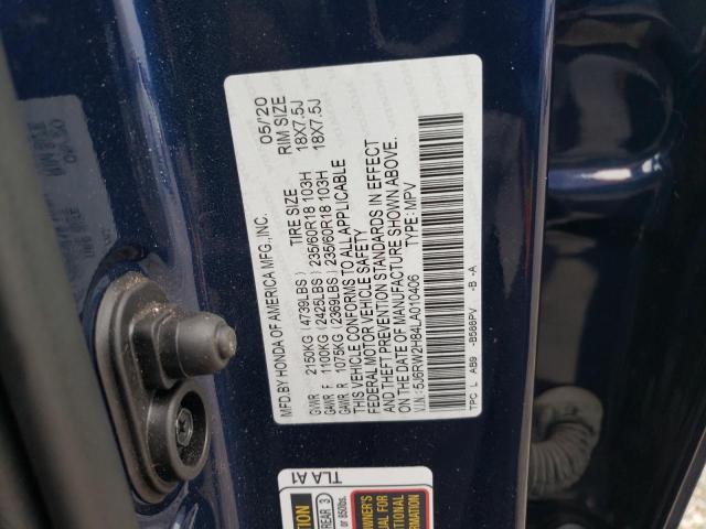 Photo 12 VIN: 5J6RW2H84LA010406 - HONDA CR-V EXL 