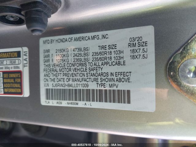 Photo 8 VIN: 5J6RW2H84LL011009 - HONDA CR-V 