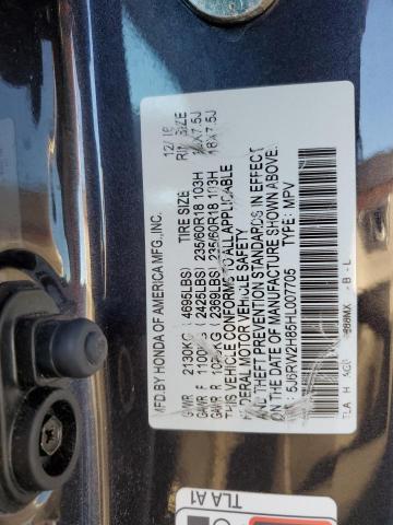 Photo 12 VIN: 5J6RW2H85HL007705 - HONDA CRV 