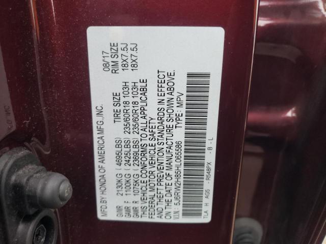 Photo 12 VIN: 5J6RW2H85HL065586 - HONDA CRV 