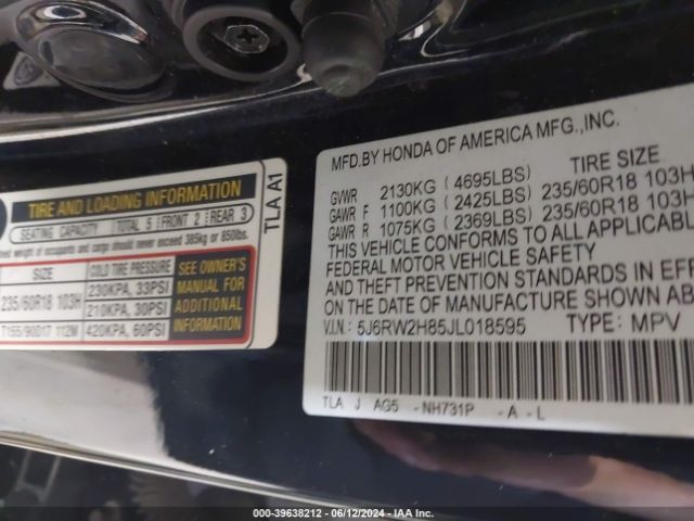 Photo 8 VIN: 5J6RW2H85JL018595 - HONDA CR-V 