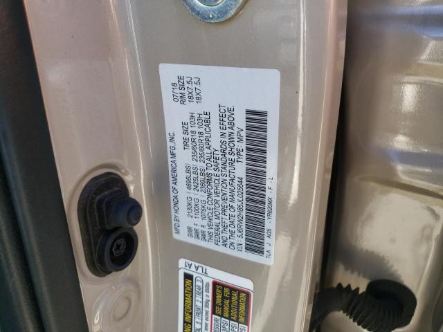 Photo 12 VIN: 5J6RW2H85JL025644 - HONDA CR-V EXL 