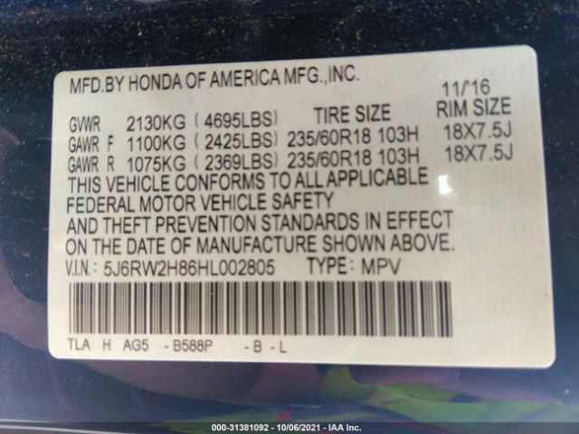 Photo 8 VIN: 5J6RW2H86HL002805 - HONDA CR-V 