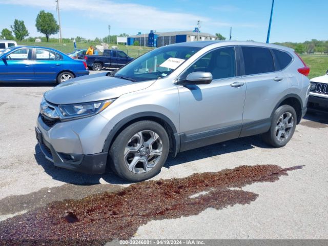 Photo 1 VIN: 5J6RW2H86HL020043 - HONDA CR-V 