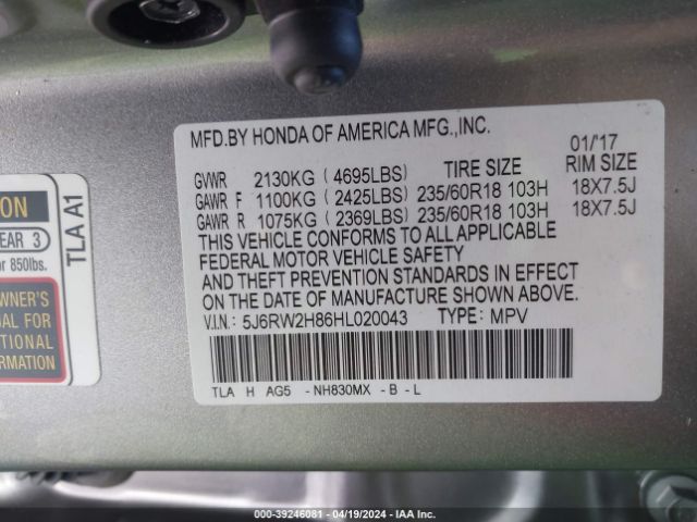 Photo 8 VIN: 5J6RW2H86HL020043 - HONDA CR-V 