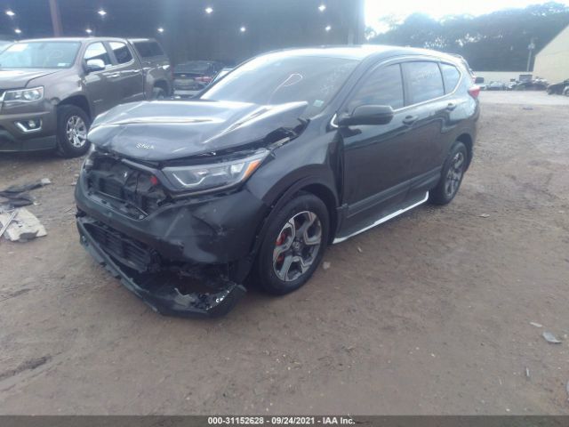 Photo 1 VIN: 5J6RW2H86HL052233 - HONDA CR-V 