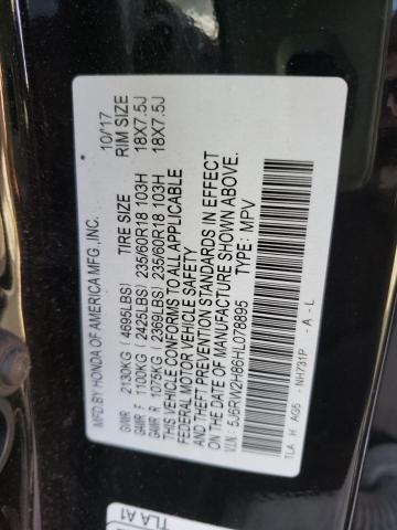 Photo 13 VIN: 5J6RW2H86HL078895 - HONDA CR-V EXL 