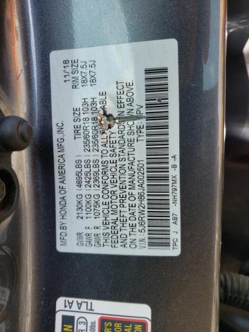 Photo 13 VIN: 5J6RW2H86JA002501 - HONDA CR-V EXL 