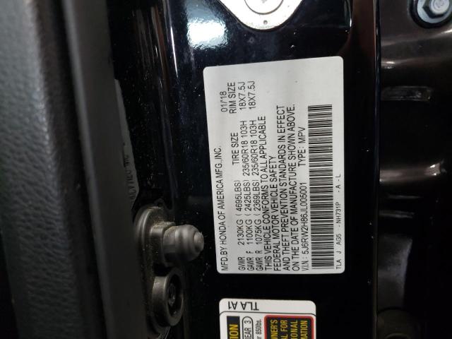 Photo 12 VIN: 5J6RW2H86JL005001 - HONDA CR-V EXL 