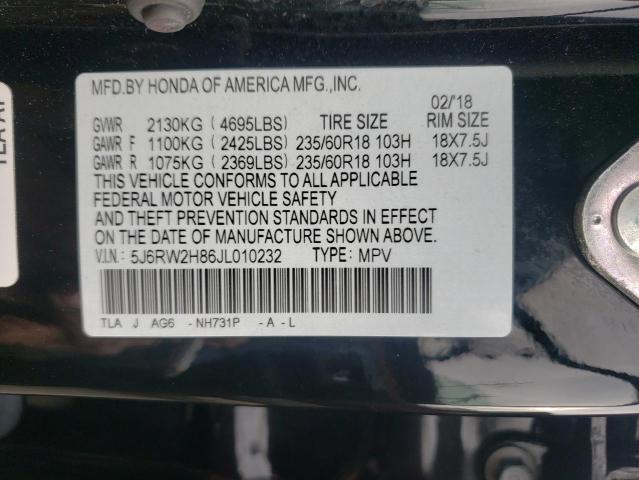 Photo 12 VIN: 5J6RW2H86JL010232 - HONDA CR-V EXL 