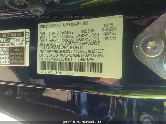 Photo 8 VIN: 5J6RW2H86JL033901 - HONDA CR-V 