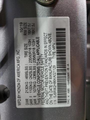 Photo 13 VIN: 5J6RW2H86KA021129 - HONDA CRV 