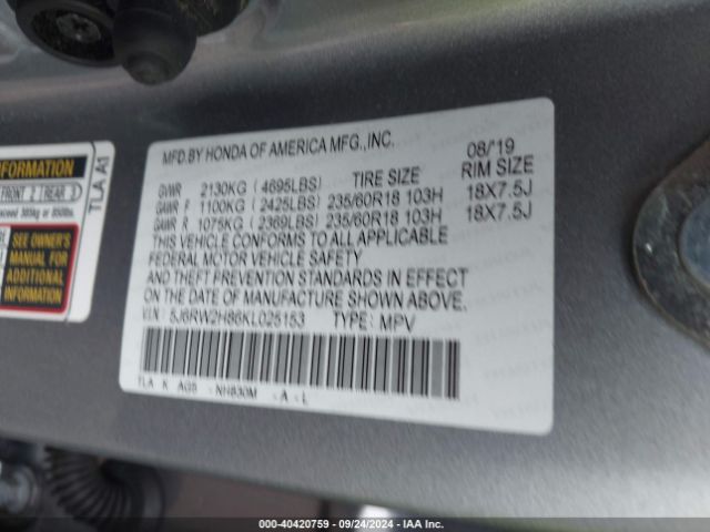 Photo 8 VIN: 5J6RW2H86KL025153 - HONDA CR-V 