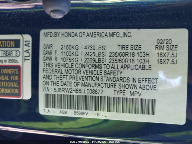 Photo 8 VIN: 5J6RW2H86LL008872 - HONDA CR-V 