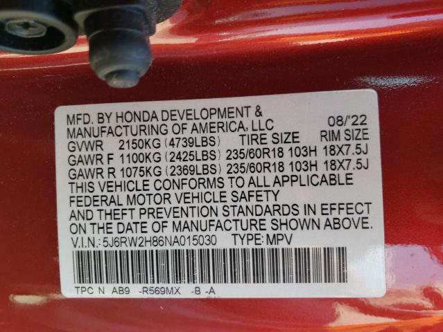 Photo 12 VIN: 5J6RW2H86NA015030 - HONDA CR-V EXL 