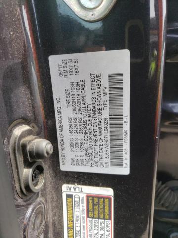 Photo 11 VIN: 5J6RW2H87HL040236 - HONDA CR-V EXL 