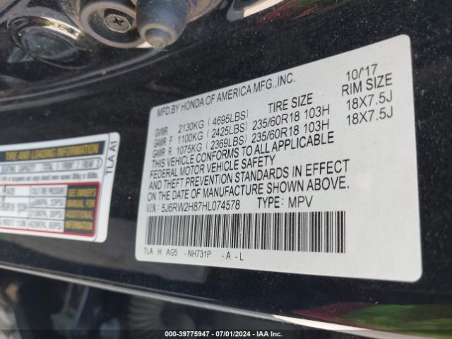 Photo 8 VIN: 5J6RW2H87HL074578 - HONDA CR-V 