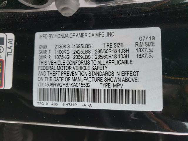 Photo 9 VIN: 5J6RW2H87KA015582 - HONDA CR-V EXL 