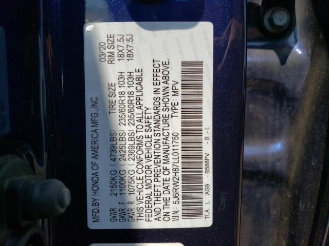 Photo 11 VIN: 5J6RW2H87LL011750 - HONDA CR-V EXL 