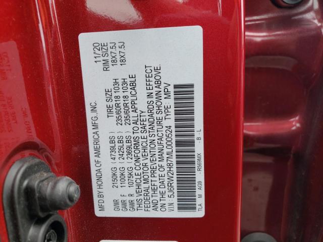 Photo 13 VIN: 5J6RW2H87ML000524 - HONDA CR-V EXL 