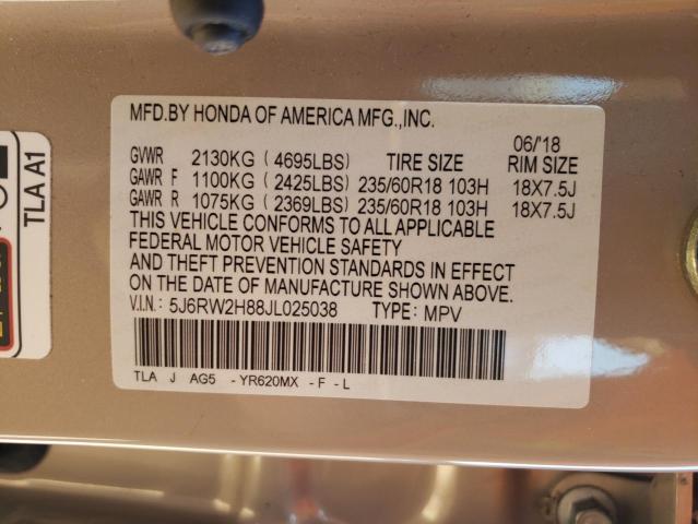 Photo 12 VIN: 5J6RW2H88JL025038 - HONDA CR-V EXL 