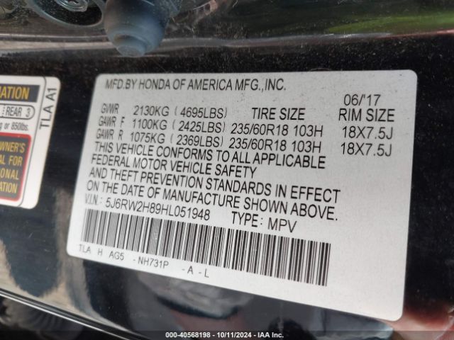 Photo 8 VIN: 5J6RW2H89HL051948 - HONDA CR-V 