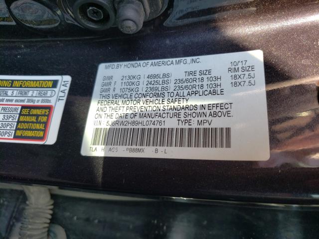 Photo 9 VIN: 5J6RW2H89HL074761 - HONDA CR-V EXL 