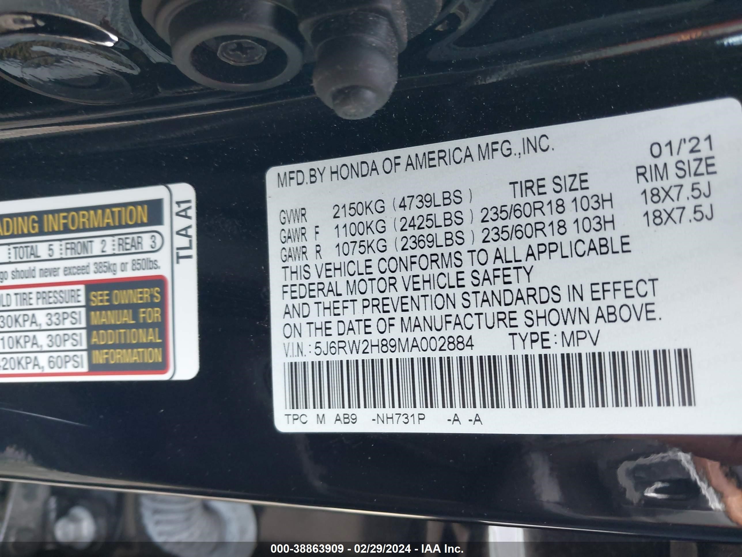 Photo 8 VIN: 5J6RW2H89MA002884 - HONDA CR-V 