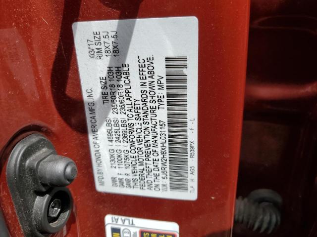 Photo 12 VIN: 5J6RW2H8XHL031157 - HONDA CRV 