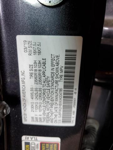 Photo 13 VIN: 5J6RW2H8XKA004785 - HONDA CRV 