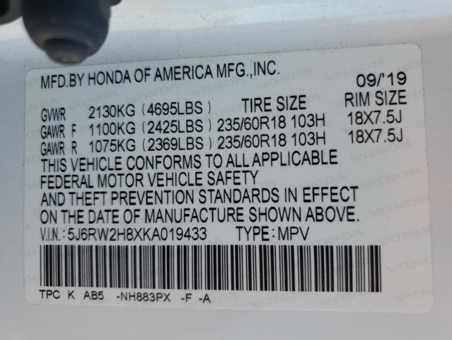 Photo 13 VIN: 5J6RW2H8XKA019433 - HONDA CR-V EXL 